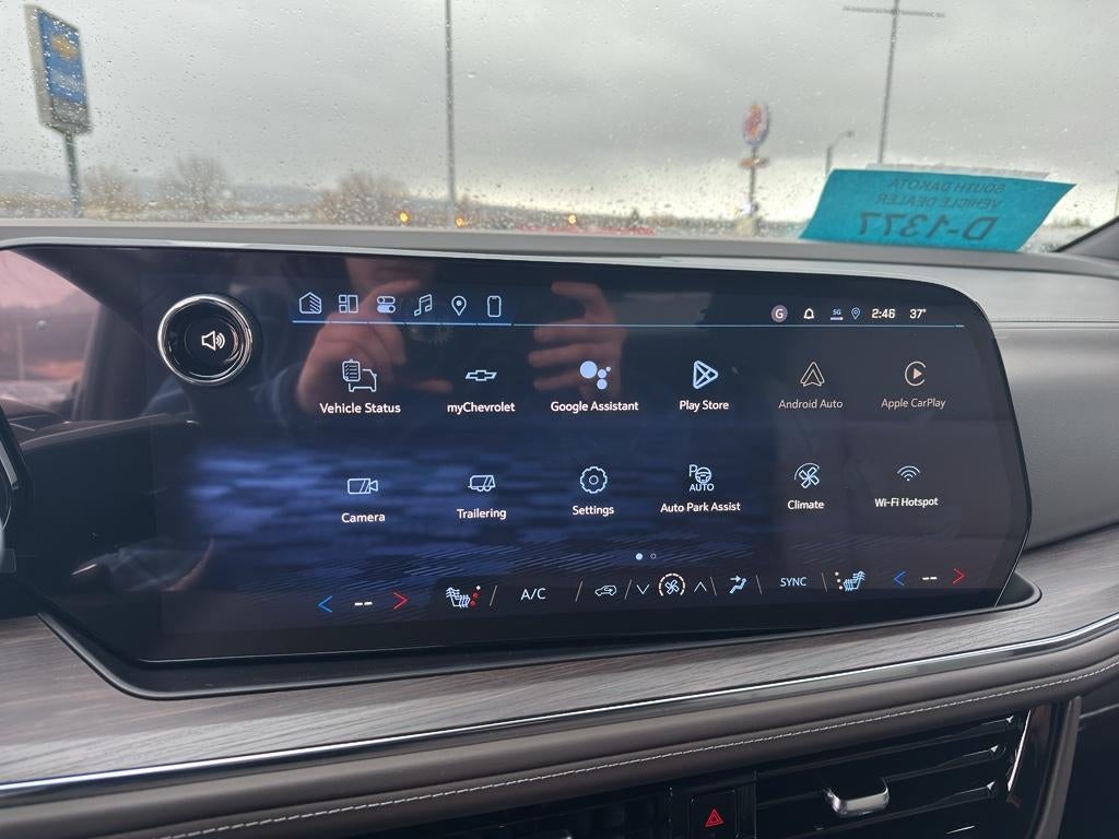 2026 Chevrolet Tahoe LT